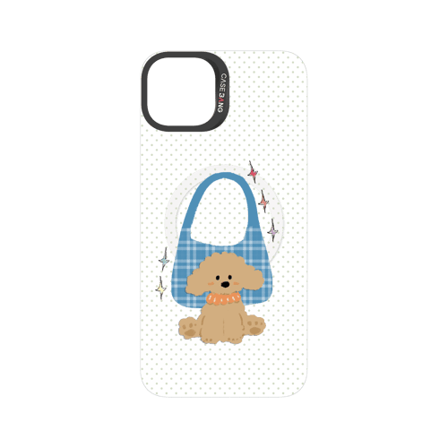 Gentle Puppy Snap-On Phone Case