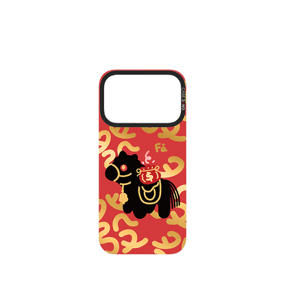 Achieve Immediate Victory Imagisnap - CaseBangImagisnapCaseBangiPhone 17 Pro MaxBack Cover