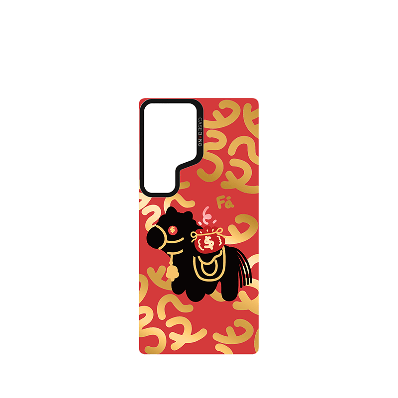 Achieve Immediate Victory Imagisnap - CaseBangImagisnapCaseBangSamsung S25 UltraBack Cover