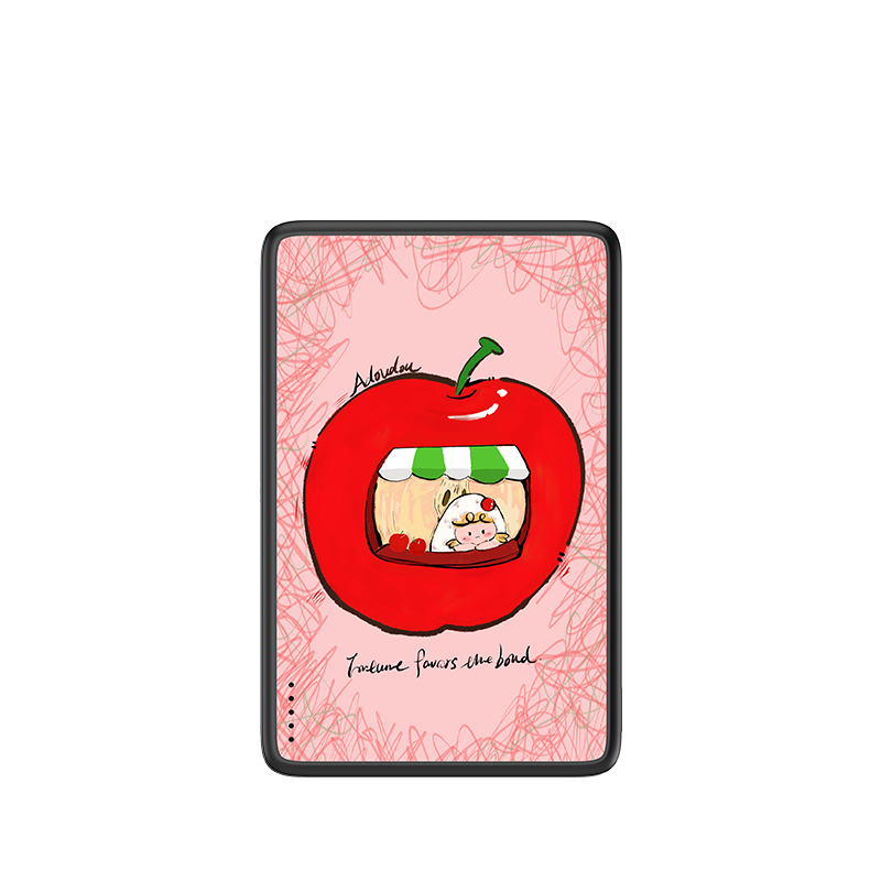 Adoudou Apple Hut magnetic power bank