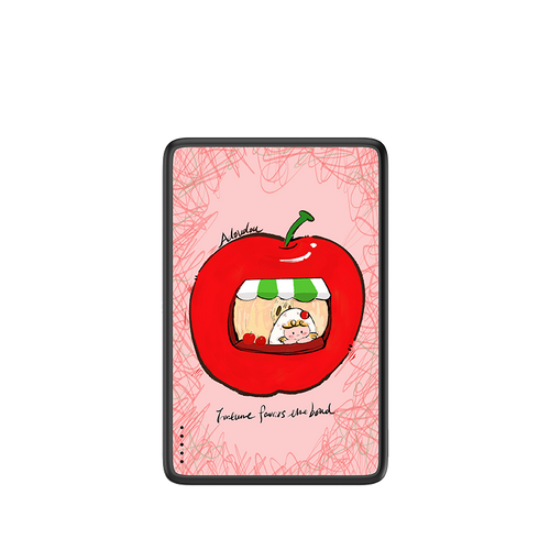 Adoudou Apple Hut magnetic power bank