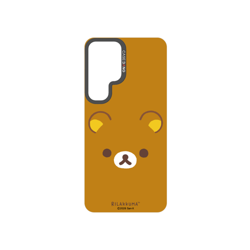 Simple Rilakkuma Snap-On Phone Case
