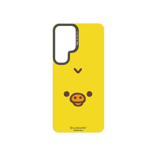 Kiiroitori Cute Face Snap-On Phone Case