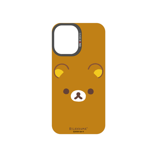 Simple Rilakkuma Snap-On Phone Case