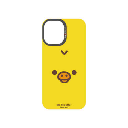 Kiiroitori Cute Face Snap-On Phone Case