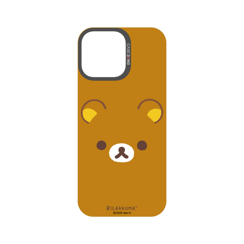 Simple Rilakkuma Snap-On Phone Case