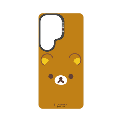 Simple Rilakkuma Snap-On Phone Case