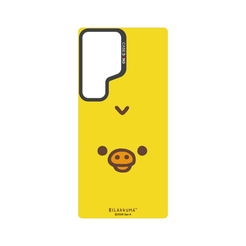 Kiiroitori Cute Face Snap-On Phone Case