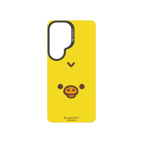 Kiiroitori Cute Face Snap-On Phone Case