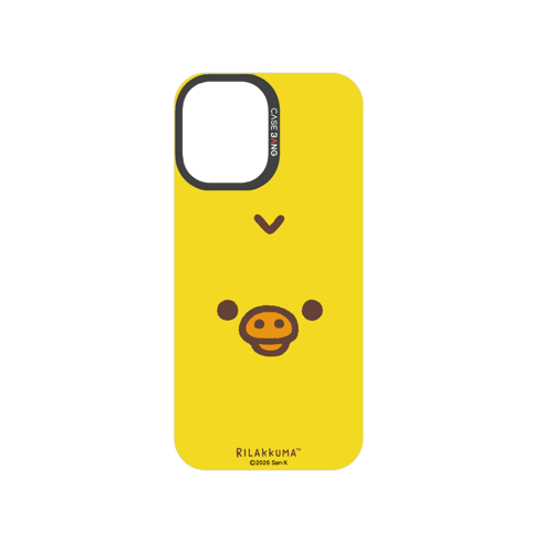 Kiiroitori Cute Face Snap-On Phone Case