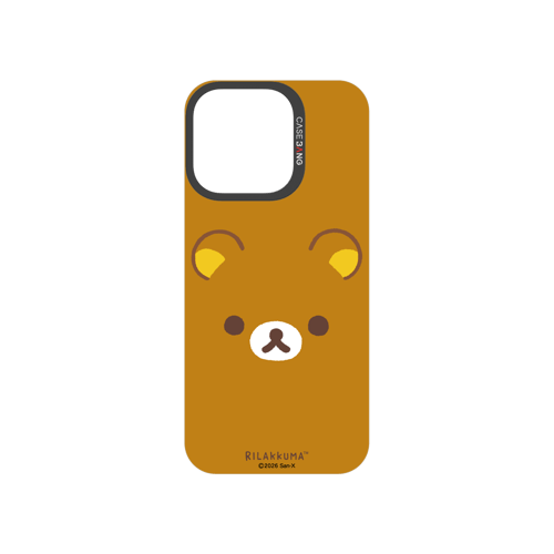 Simple Rilakkuma Snap-On Phone Case
