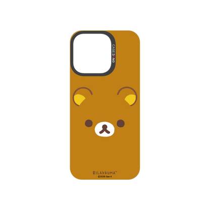 Simple Rilakkuma Snap-On Phone Case