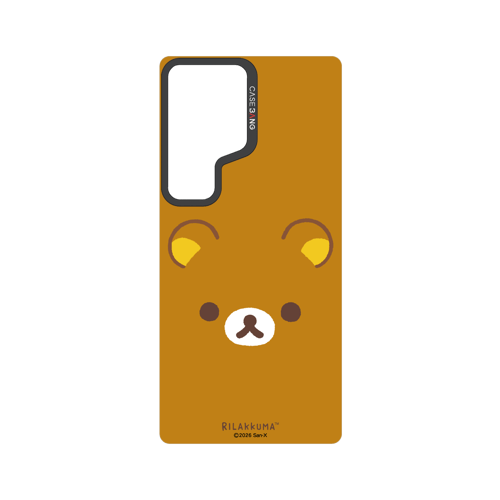 Simple Rilakkuma Snap-On Phone Case