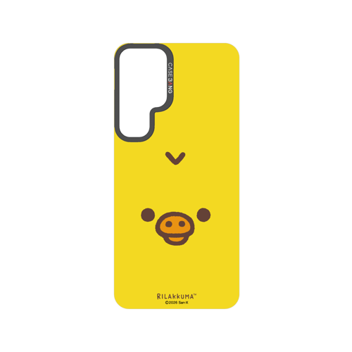 Kiiroitori Cute Face Snap-On Phone Case