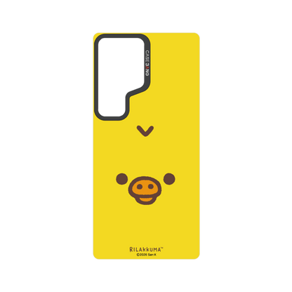 Kiiroitori Cute Face Snap-On Phone Case