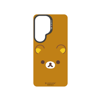 Simple Rilakkuma Snap-On Phone Case