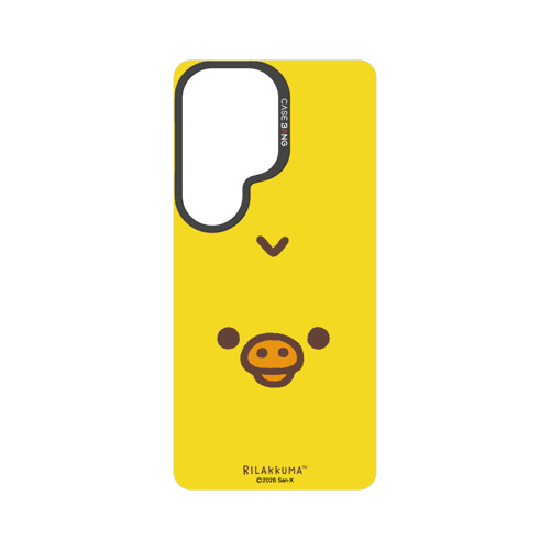 Kiiroitori Cute Face Snap-On Phone Case
