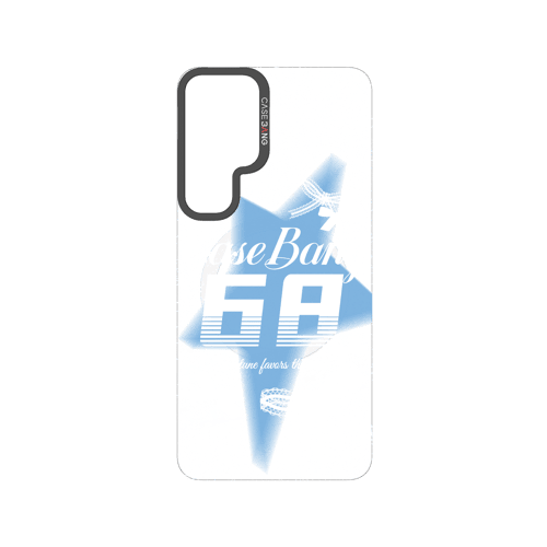 Shining Star Snap-On Phone Case