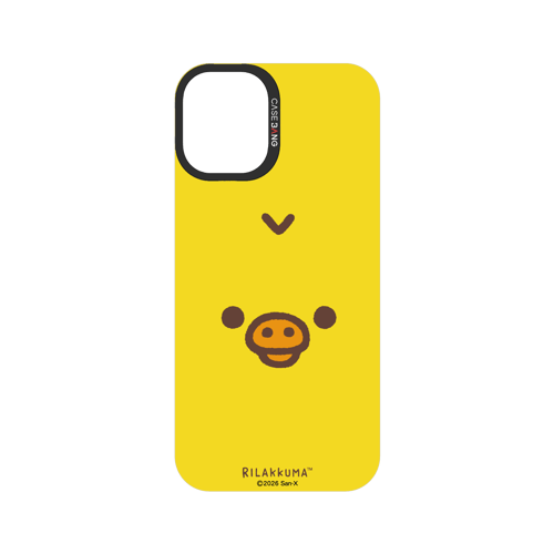 Kiiroitori Cute Face Snap-On Phone Case