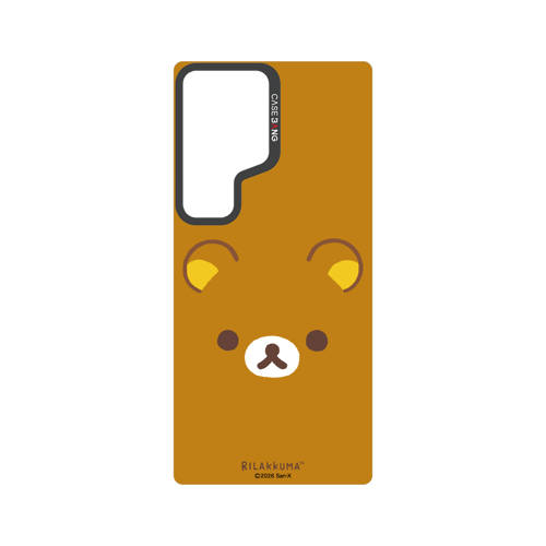 Simple Rilakkuma Snap-On Phone Case