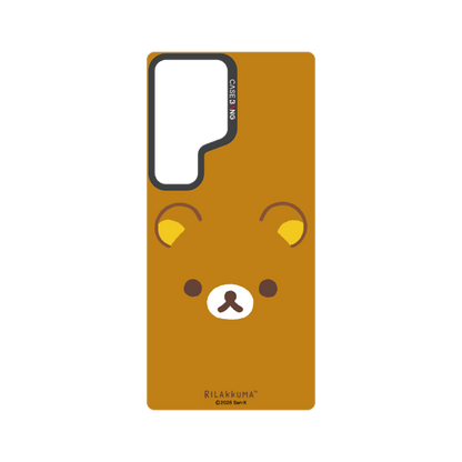 Simple Rilakkuma Snap-On Phone Case