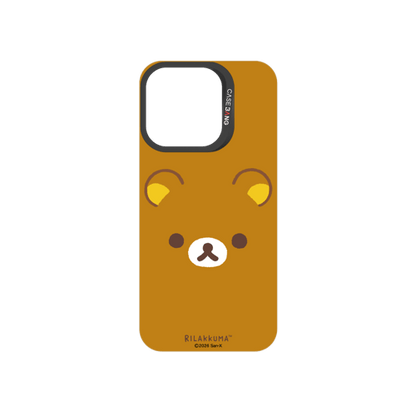 Simple Rilakkuma Snap-On Phone Case