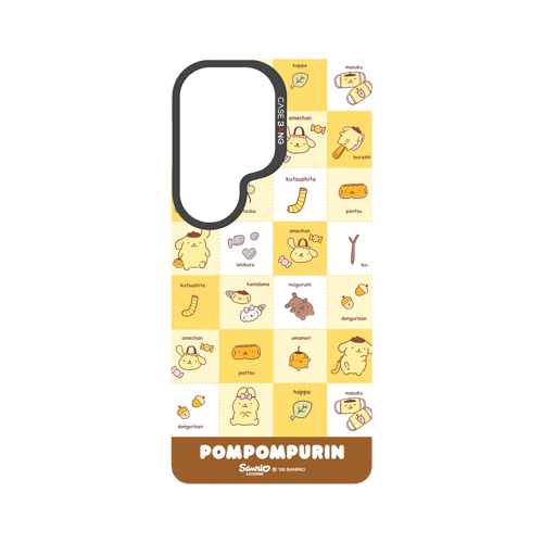 Snack Time Pompom Snap-On Phone Case