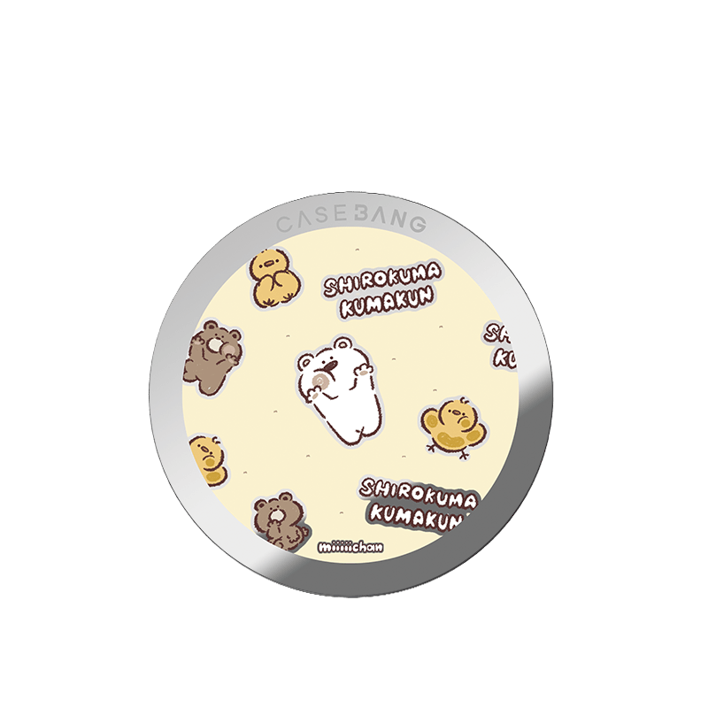 Bakery Bear MagSafe Grip Stand - CaseBangMagsafe Grip StandCaseBangCustard BearBack Cover