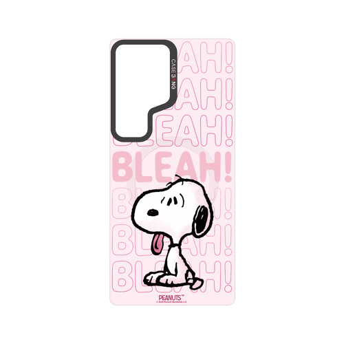 Snoopy 2.0 snap-on phone case cover for iPhone and Samsung | CASEBANG