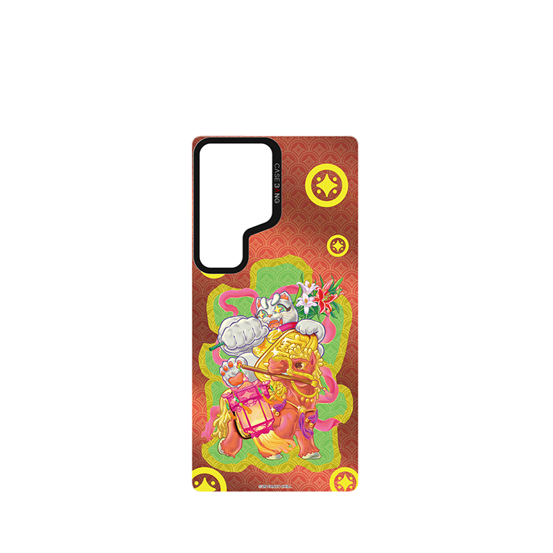 Blessings Soon Imagisnap - CaseBangImagisnapCaseBangSamsung S25 UltraBack Cover