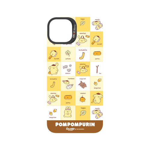 Snack Time Pompom Snap-On Phone Case