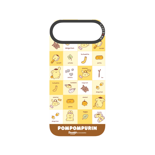 Snack Time Pompom Snap-On Phone Case