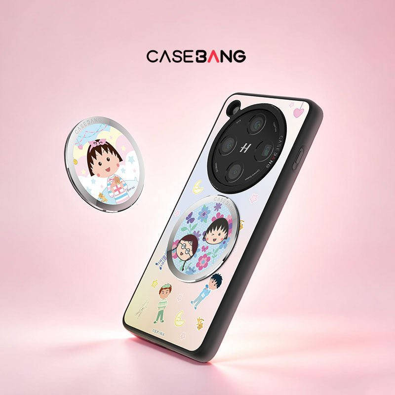 Chibi Maruko-chan Magnetic Ring Plate - Stylish Phone Case – CaseBang