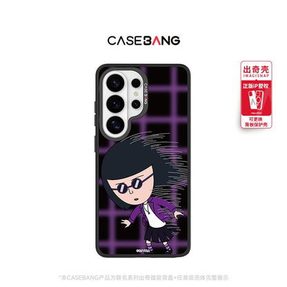 Chill Noguchi Imagisnap - CaseBangImagisnapCaseBangSamsung S26Back Cover+Base Case