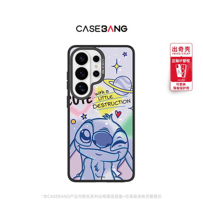 Cosmic Stitch Snap - On Phone Case - CaseBangImagisnapCaseBangSamsung S26Back Cover+Base Case