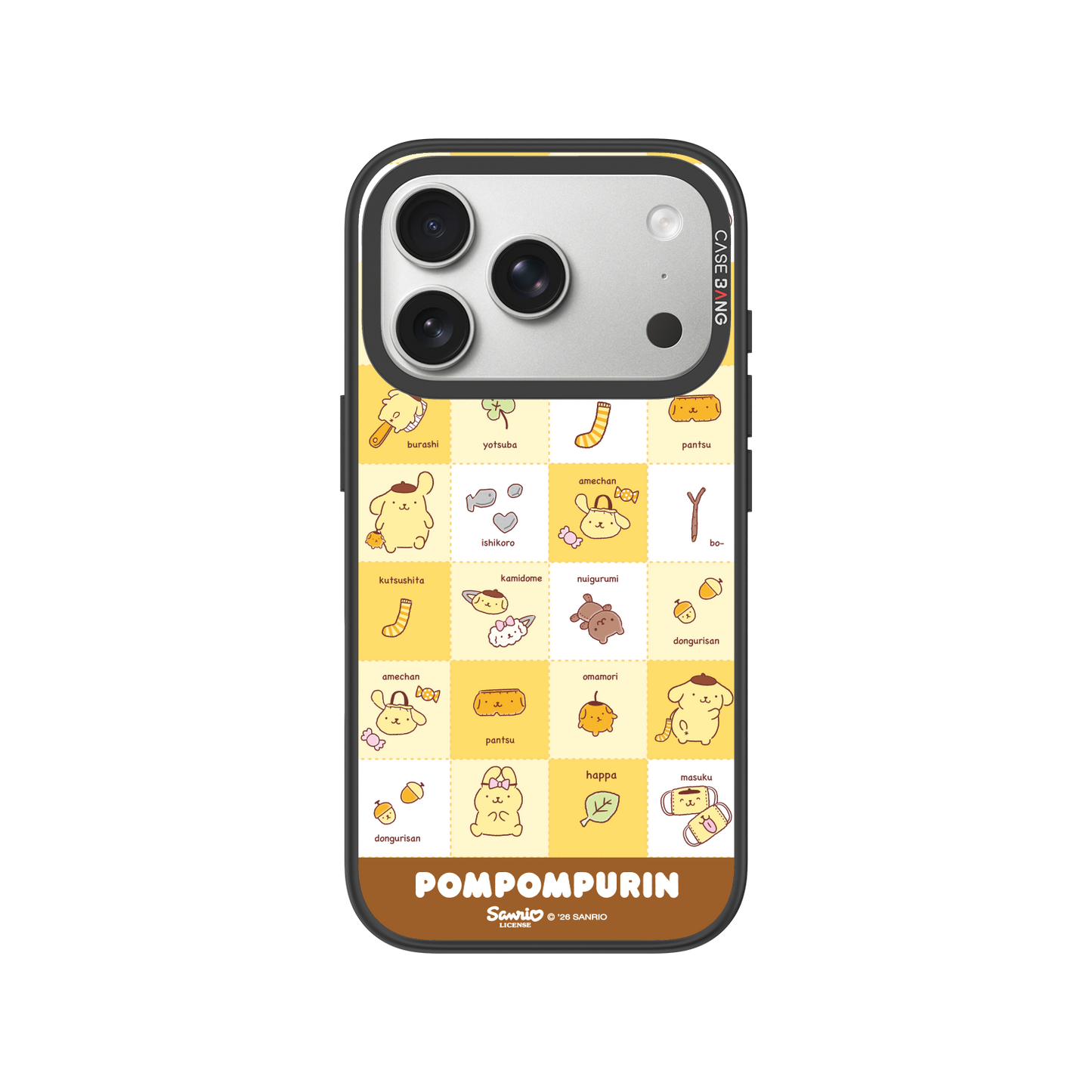 Snack Time Pompom Snap-On Phone Case