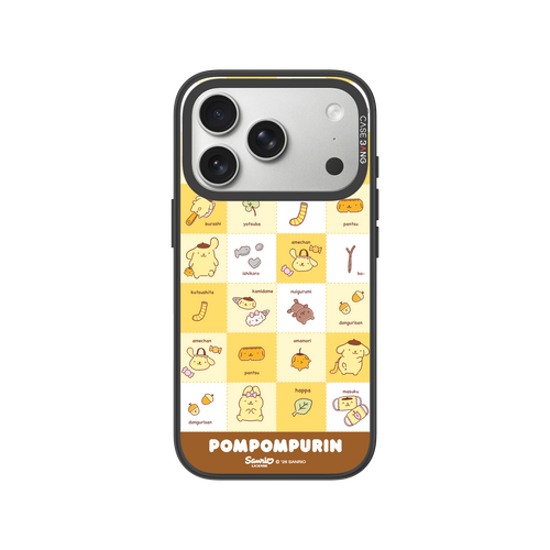 Snack Time Pompom Snap-On Phone Case