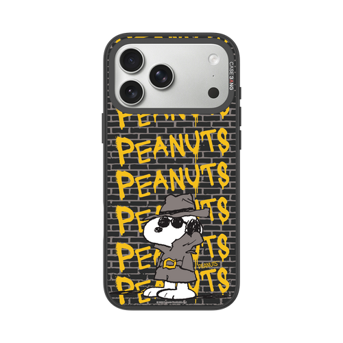 Cool Snoopy Snap-On Phone Case
