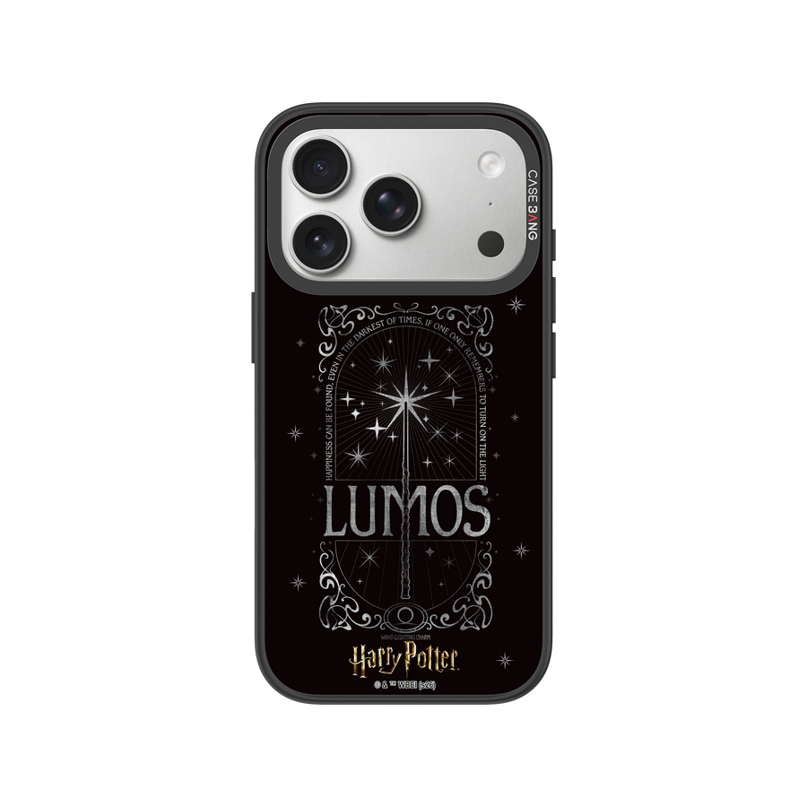 Lumos
