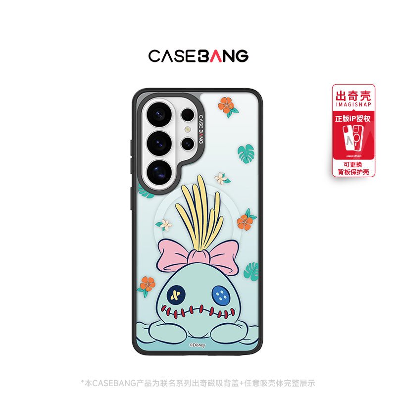 Cute Scrump Snap - On Phone Case - CaseBangImagisnapCaseBangSamsung S26Back Cover+Base Case