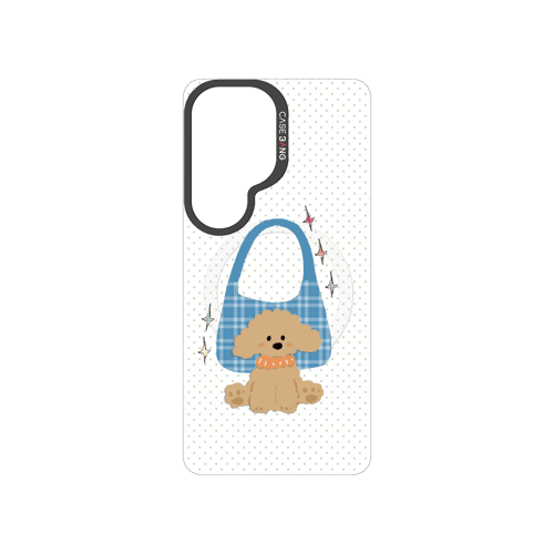 Gentle Puppy Snap-On Phone Case