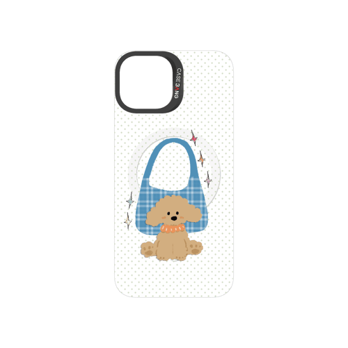 Gentle Puppy Snap-On Phone Case