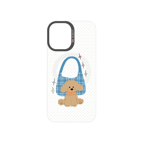 Gentle Puppy Snap-On Phone Case