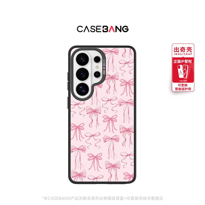 Dreamy Bow Snap - On Phone Case - CaseBangImagisnapCaseBangSamsung S26Back Cover+Base Case