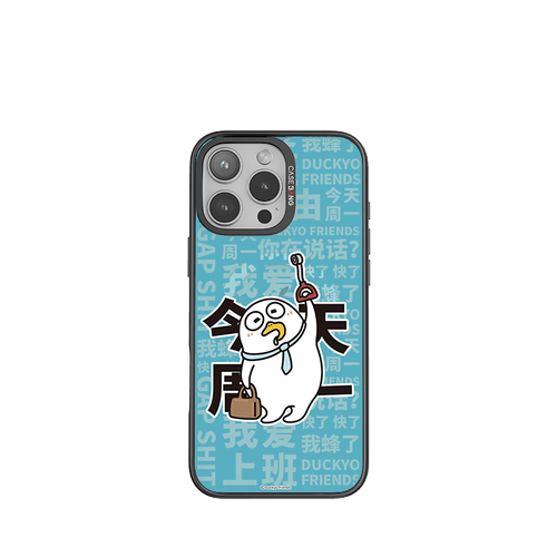 Duckyo in Monday Imagisnap - CaseBangImagisnapCaseBangiPhone 13Back Cover+Base Case