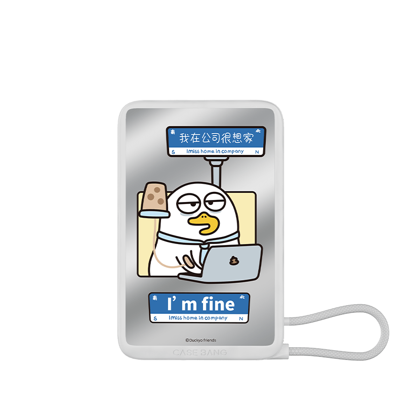 Duckyo Overload Series Power Bank Build - in Cable - CaseBangPower BankCaseBangDEADLINE - DRIVEN STIFFS