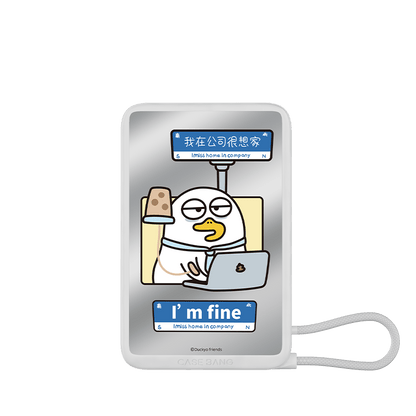 Duckyo Overload Series Power Bank Build - in Cable - CaseBangPower BankCaseBangDEADLINE - DRIVEN STIFFS