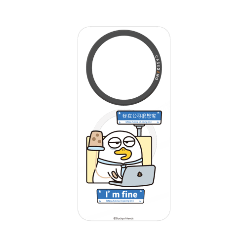 Duckyo Overload Series Snap - On Phone Case - CaseBangCaseBangMate 80 Pro MaxRELIABLE STIFFS