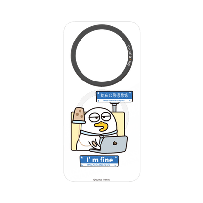 Duckyo Overload Series Snap - On Phone Case - CaseBangCaseBangMate 80 Pro MaxRELIABLE STIFFS