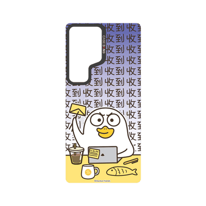 Duckyo Overload Series Snap - On Phone Case - CaseBangCaseBangSAMSUNG S25 UltraHEARTBROKEN STIFFS